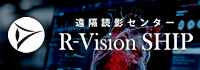R-Vision SHIP株式会社